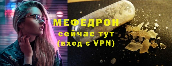 дживик Дмитриев