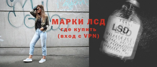 дживик Дмитриев