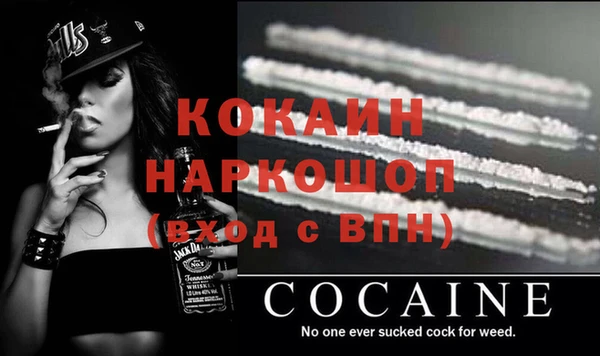 гидропоника Дмитров
