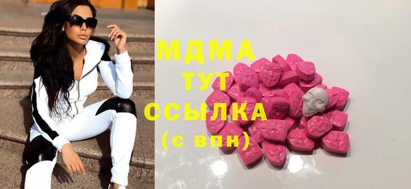 дживик Дмитриев