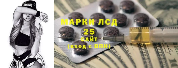 гидропоника Дмитров