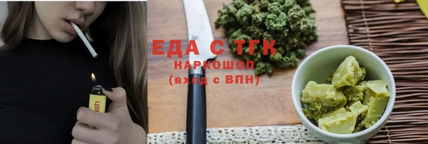 гидропоника Дмитров