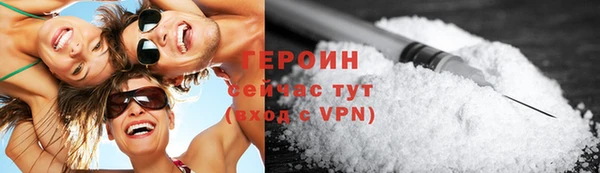гидропоника Дмитров