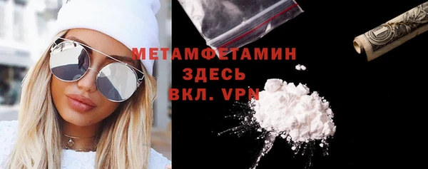 гидропоника Дмитров