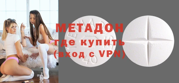 гидропоника Дмитров