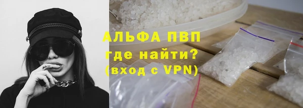 дживик Дмитриев