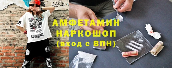 гидропоника Дмитров