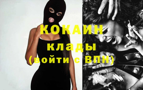 гидропоника Дмитров