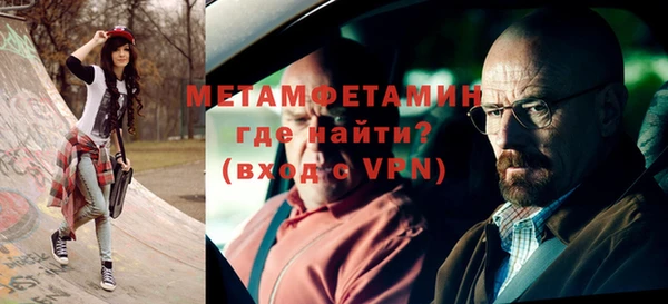дживик Дмитриев