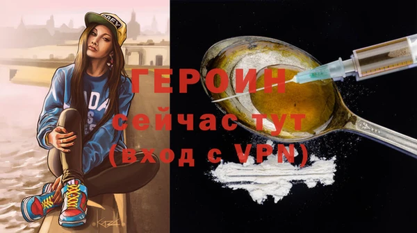 дживик Дмитриев