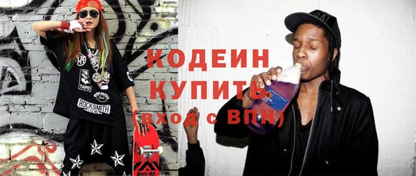 дживик Дмитриев