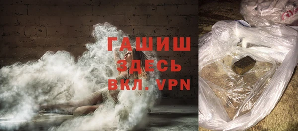 дживик Дмитриев