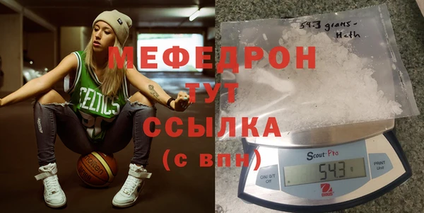 дживик Дмитриев