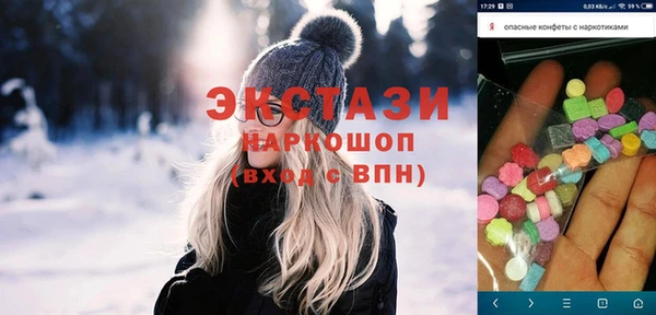 дживик Дмитриев