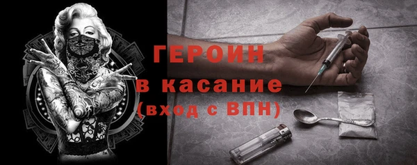 дживик Дмитриев