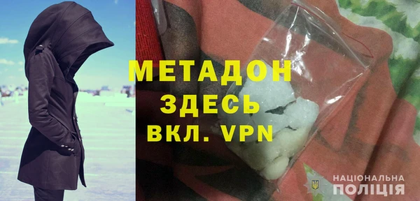 дживик Дмитриев