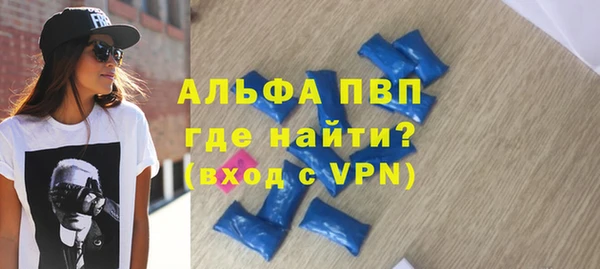 гидропоника Дмитров