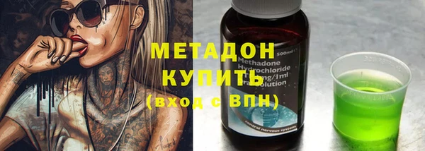 гидропоника Дмитров