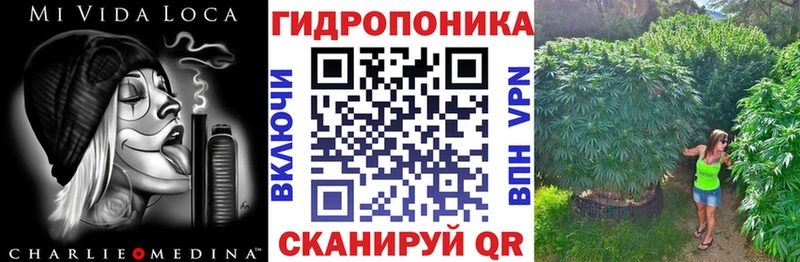 Каннабис Bruce Banner  Купить где  Шарья 